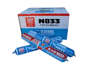 N833中性肟型硅酮耐候胶
